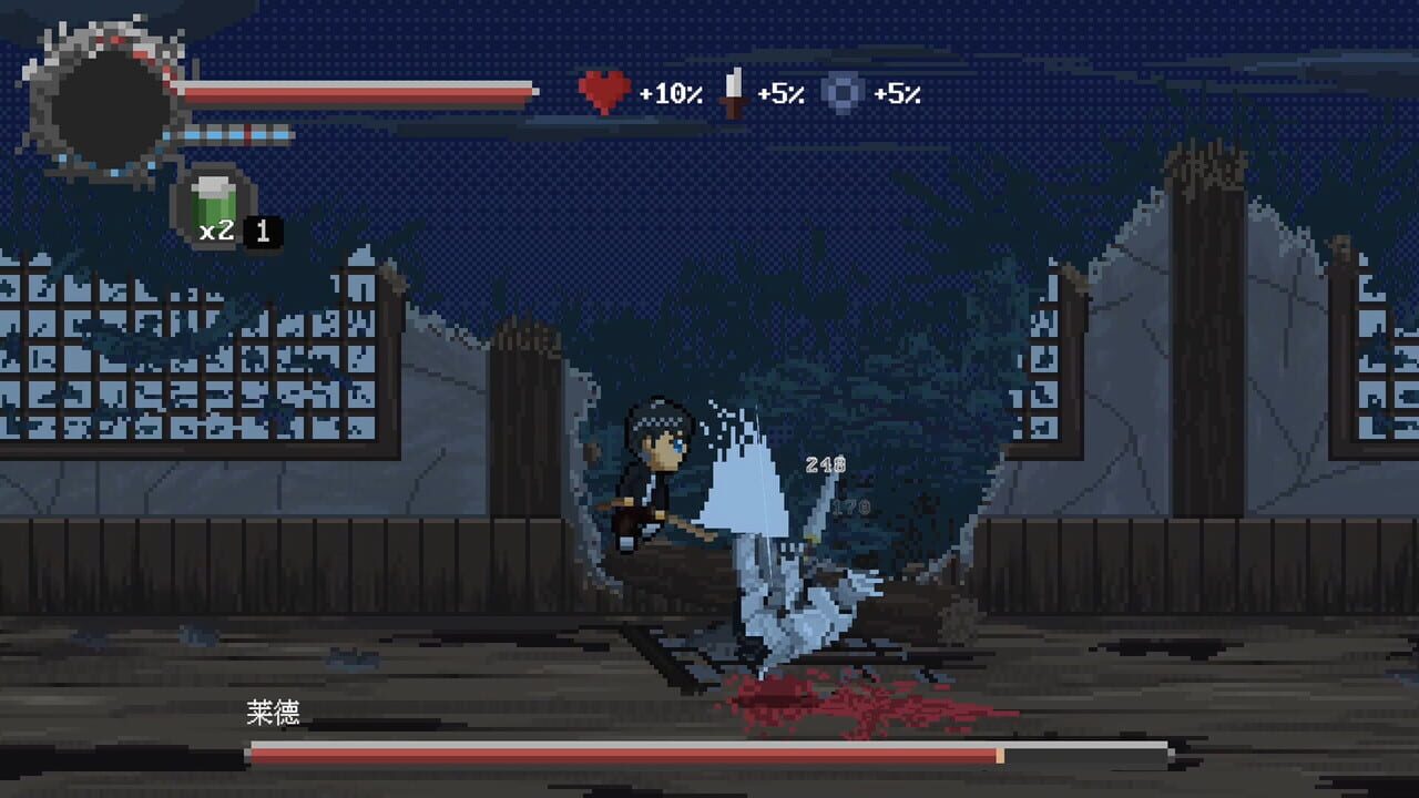 Kantmis-Zero screenshot