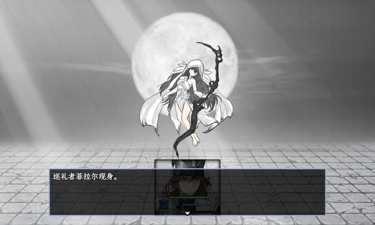 Sin Return