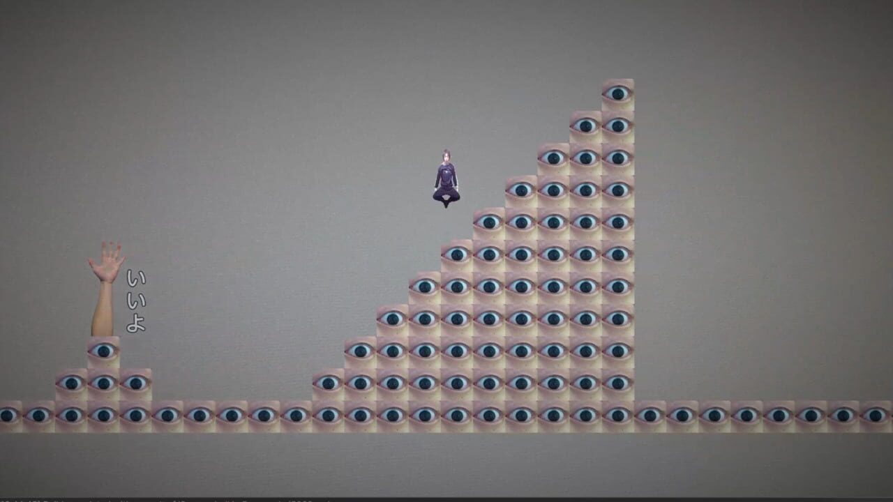 All Me Action Game screenshot