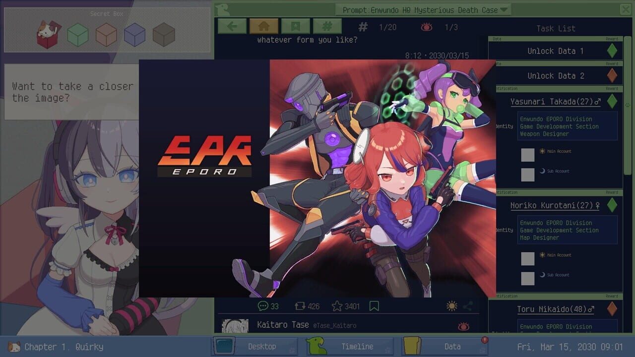 Demons' Timeline screenshot