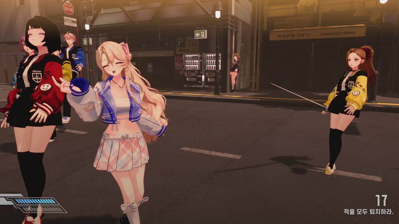 Fugitive Free Rider screenshot