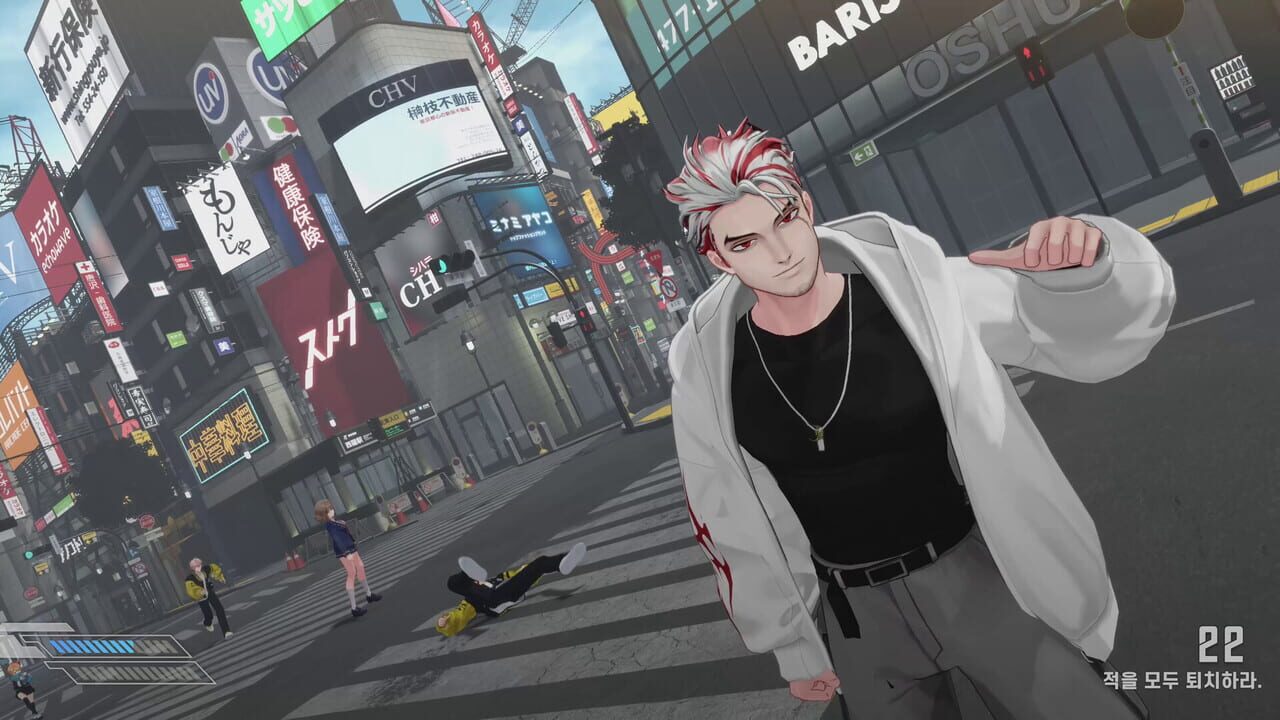 Fugitive Free Rider screenshot