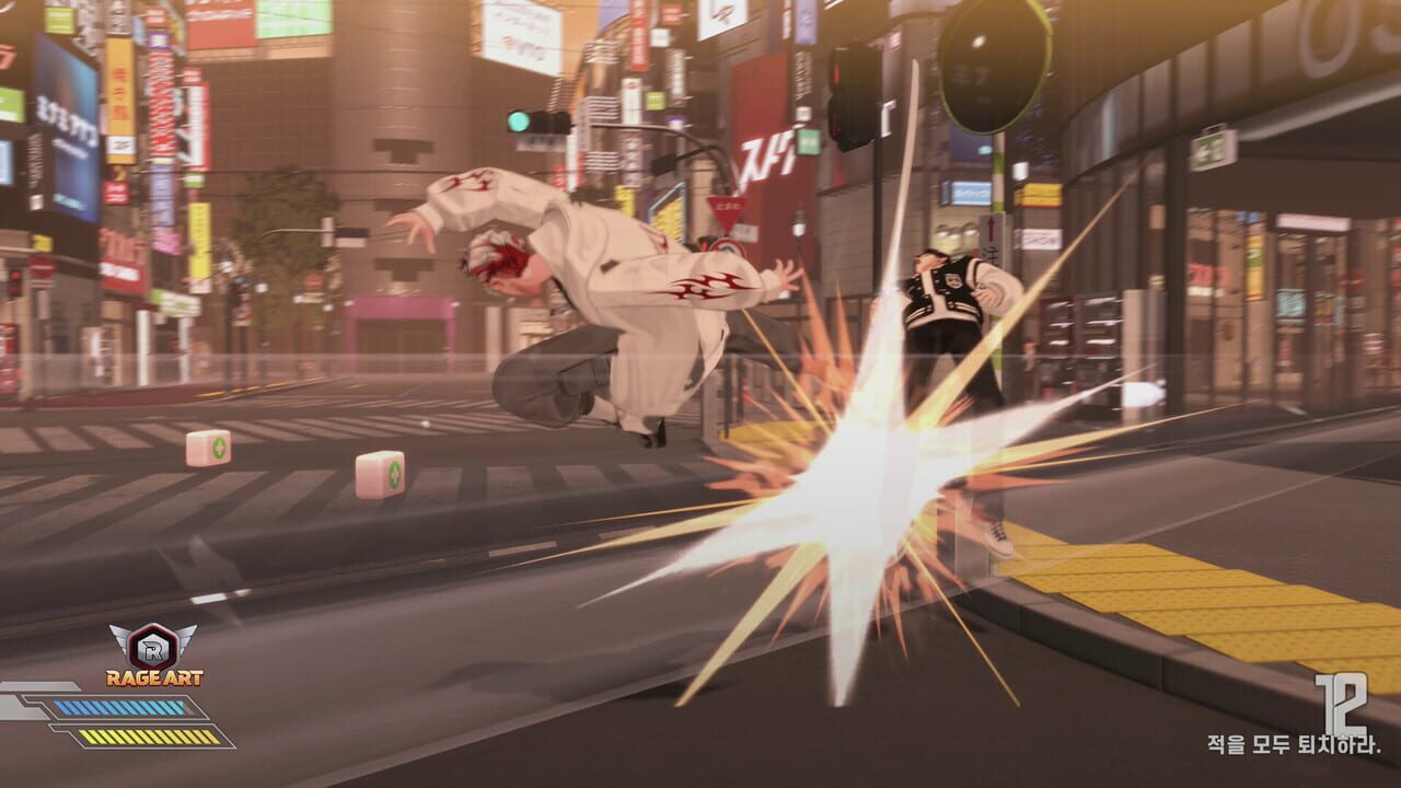 Fugitive Free Rider screenshot