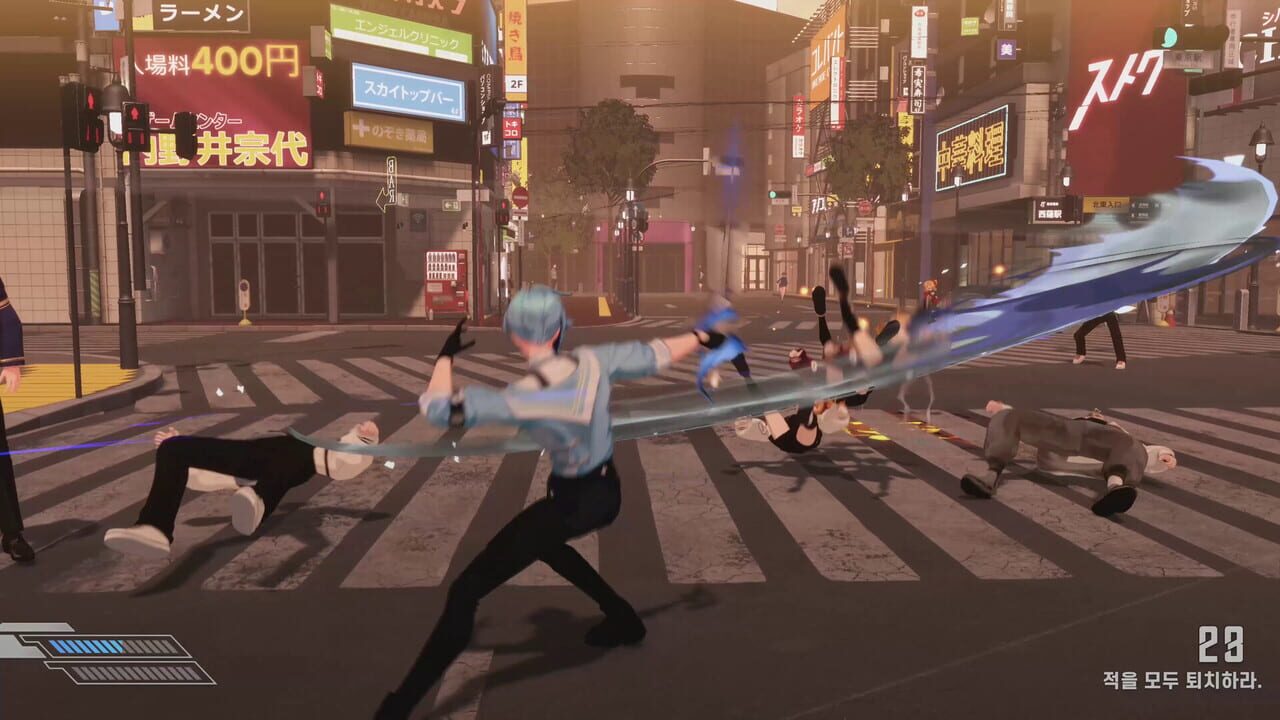 Fugitive Free Rider screenshot