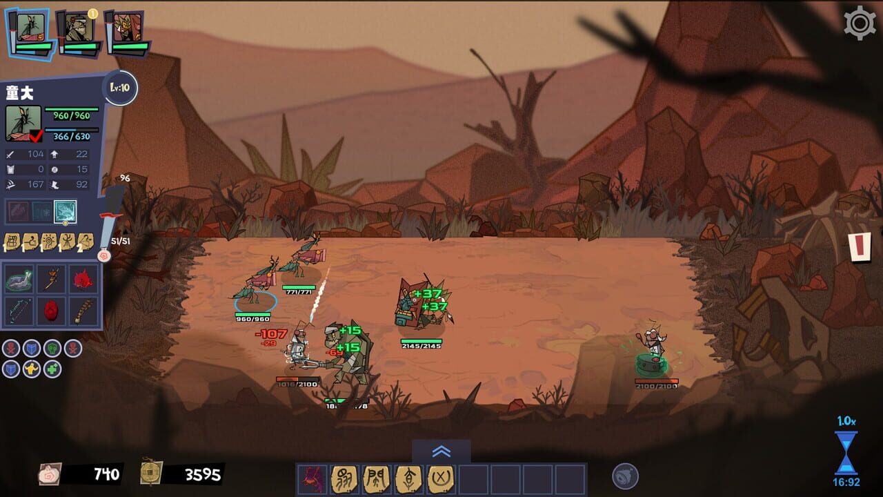 The Swashbugglers