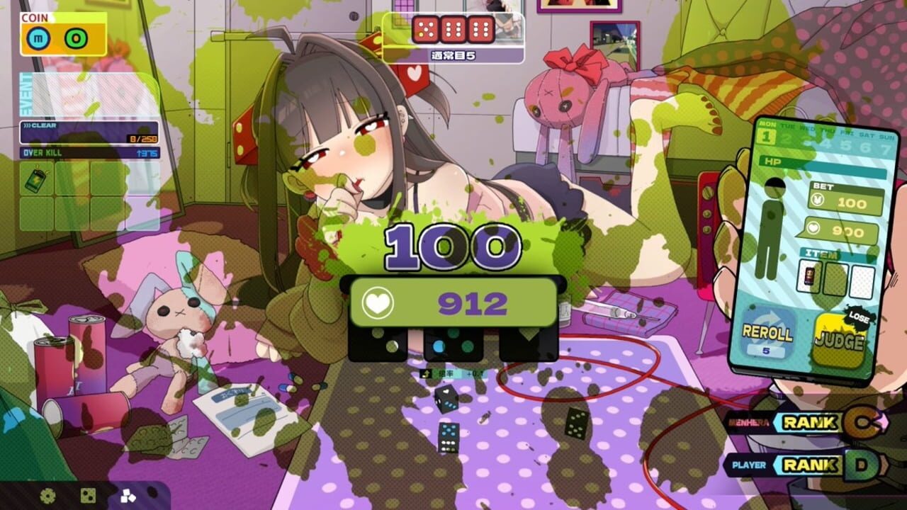 Menherarium screenshot