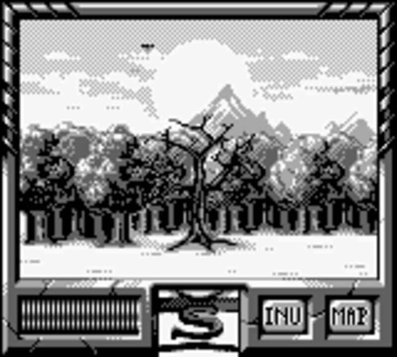 DragonHeart screenshot