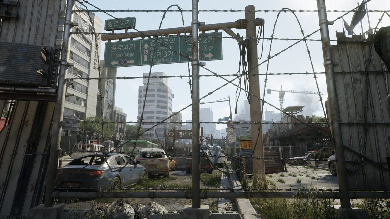 Capture de Nakwon: Last Paradise