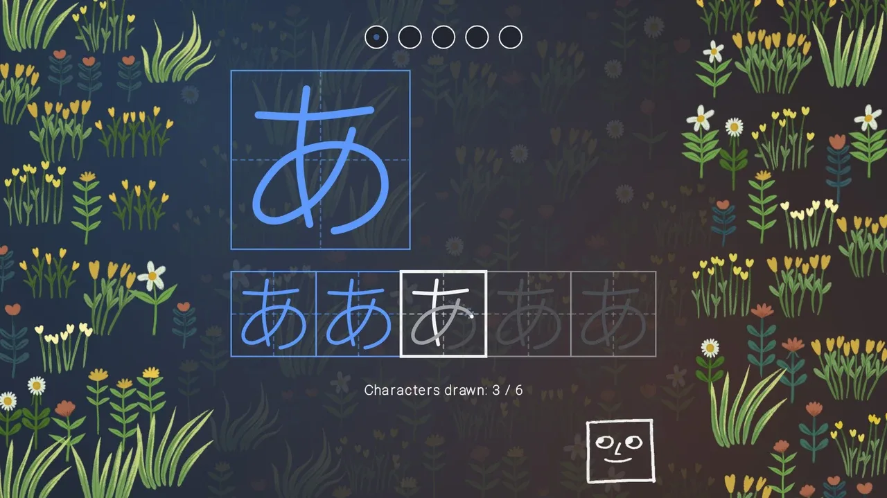 You Can Kana screenshot 1