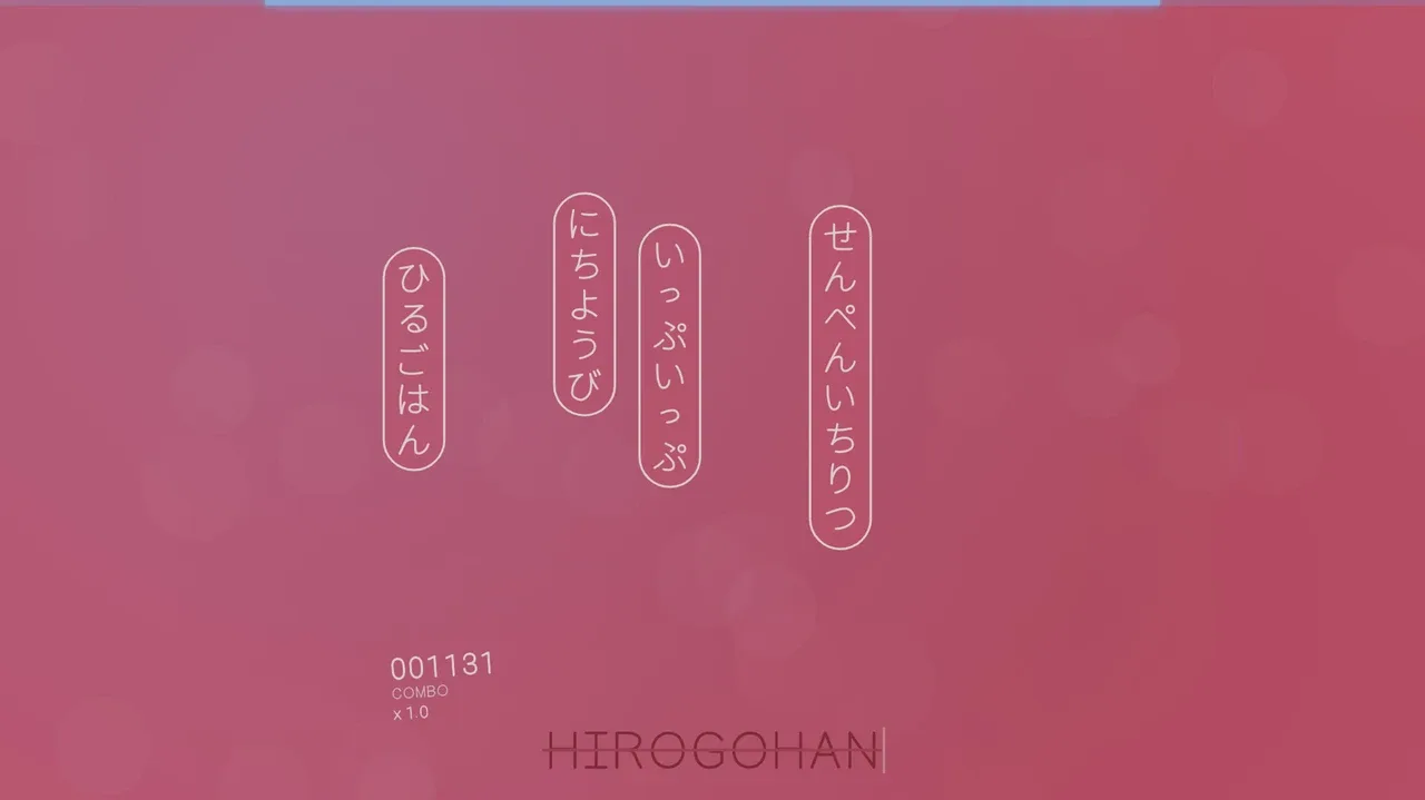 You Can Kana screenshot 2