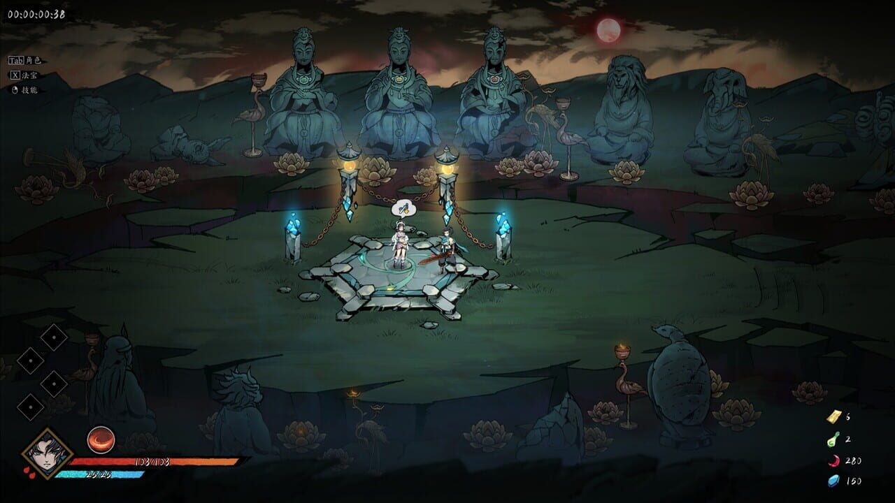 Demonbane: Ascension