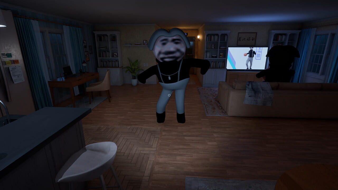 KunKunNest screenshot