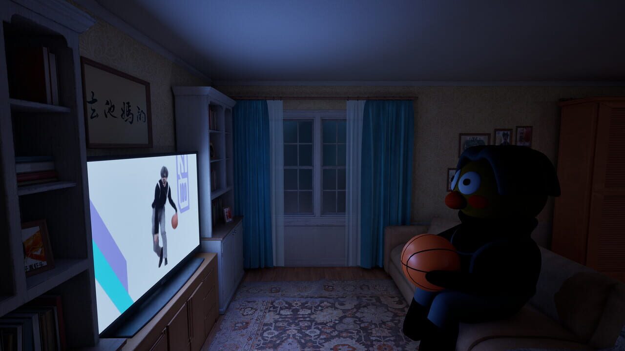 KunKunNest screenshot