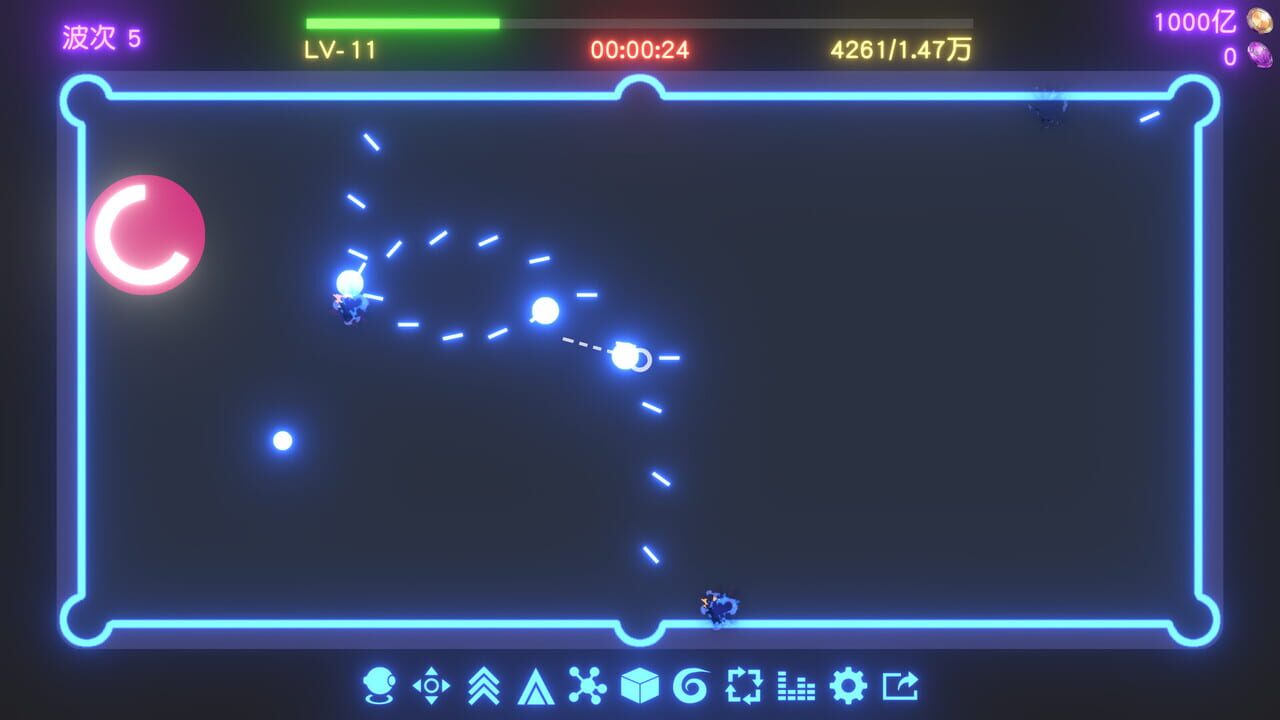 Idle Desktop Marbles screenshot