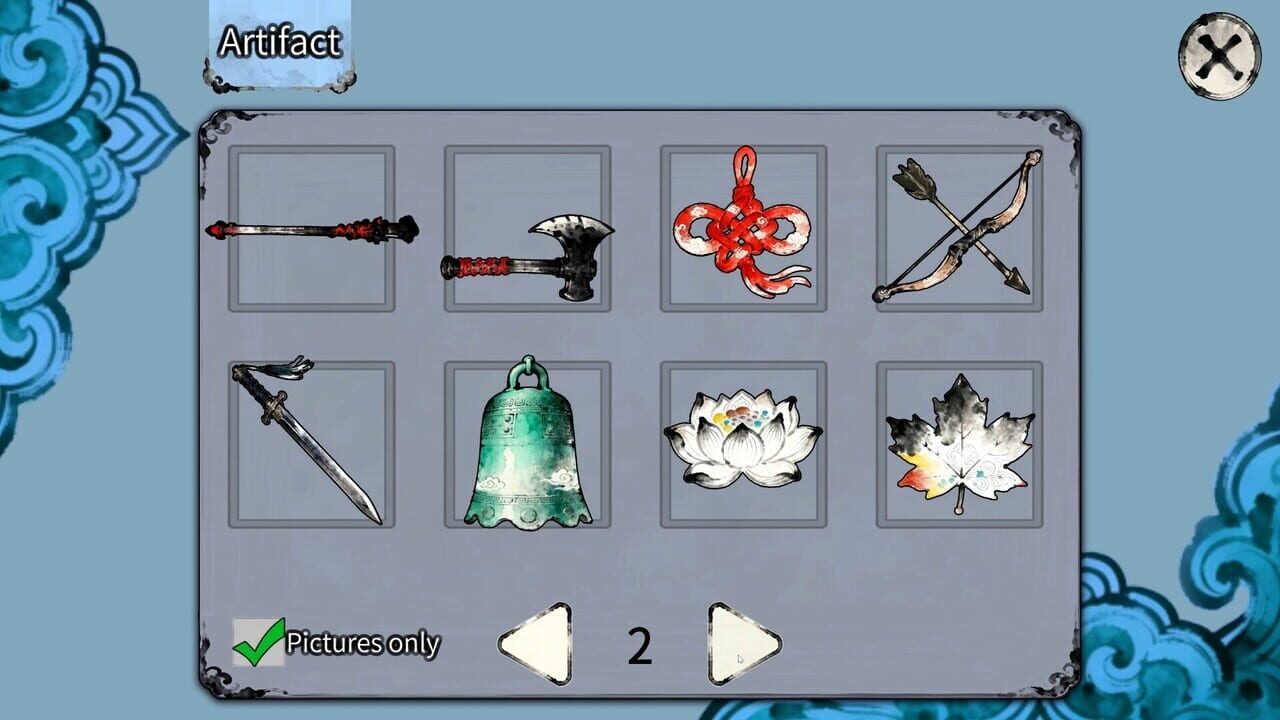 Artifact Hunt: Yao screenshot