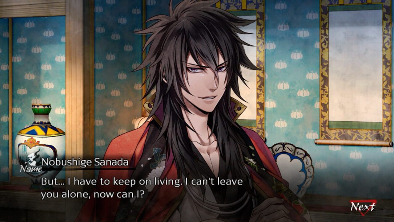 Homura: The Crimson Warriors - Deluxe Edition screenshot