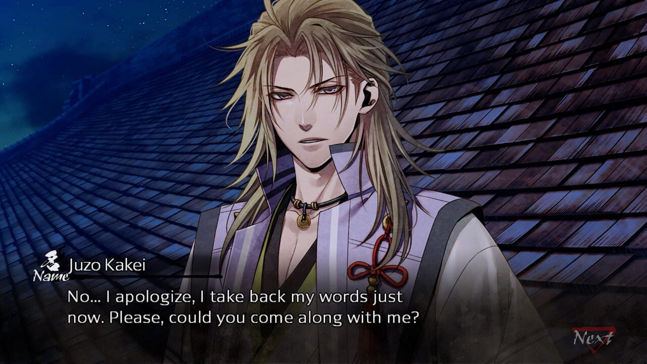 Homura: The Crimson Warriors - Deluxe Edition screenshot