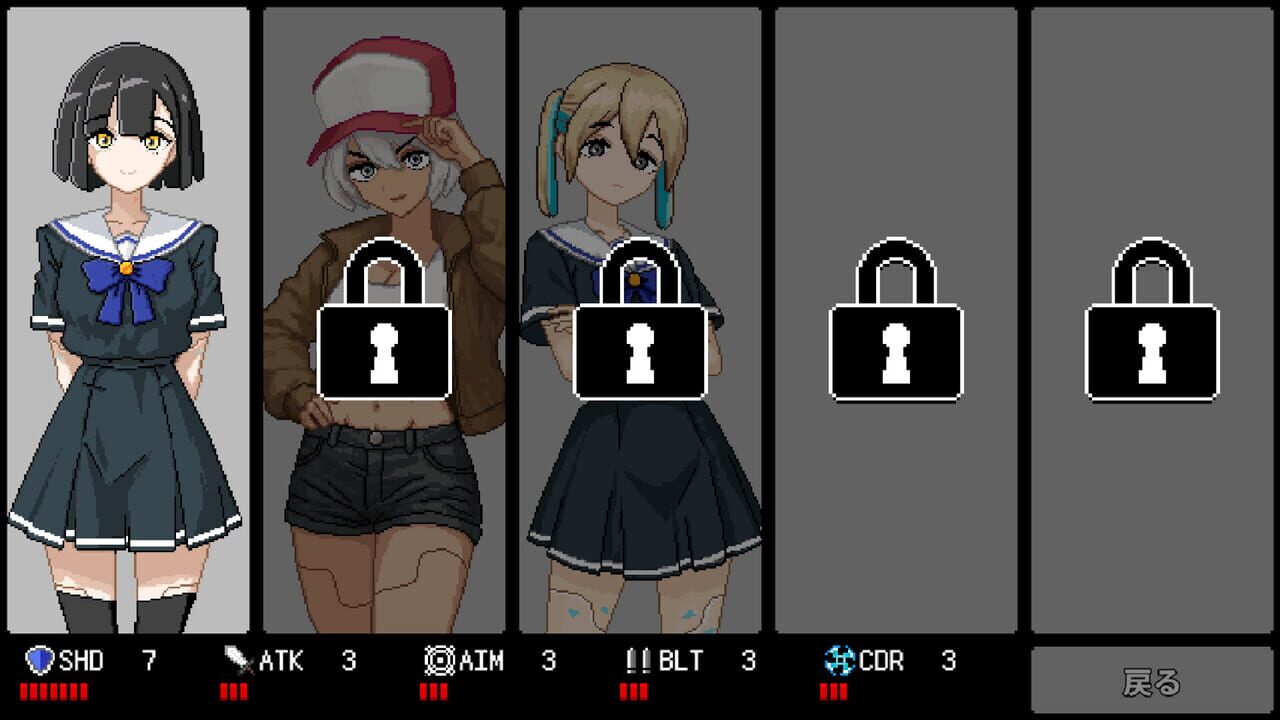 Ultra0 screenshot