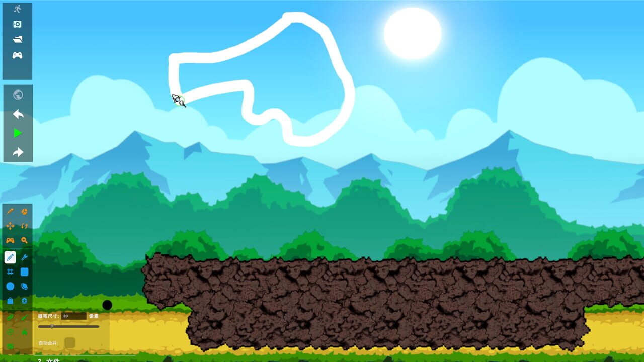 Anything Simulator screenshot