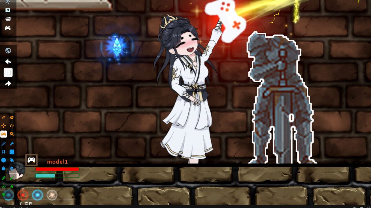 Anything Simulator screenshot