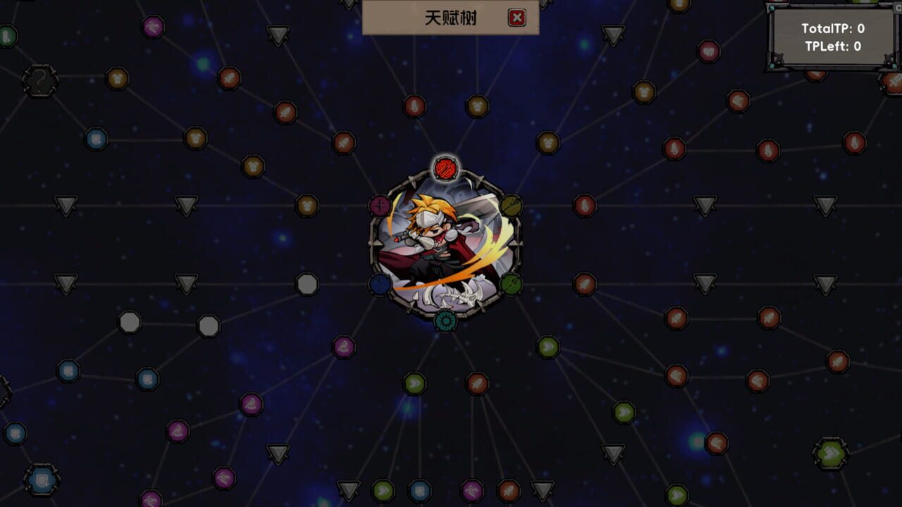 Legends of Wasteland screenshot