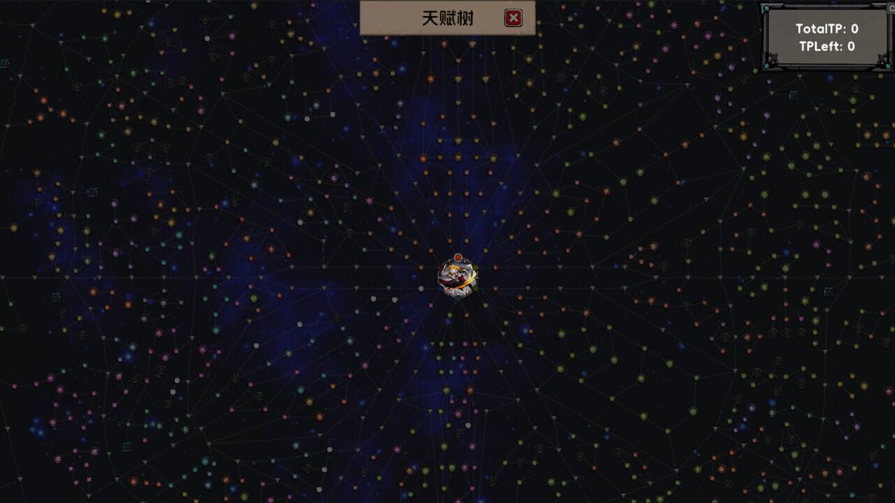 Legends of Wasteland screenshot