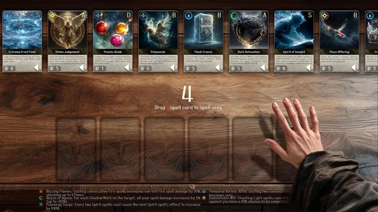 Chant Wizard screenshot 2