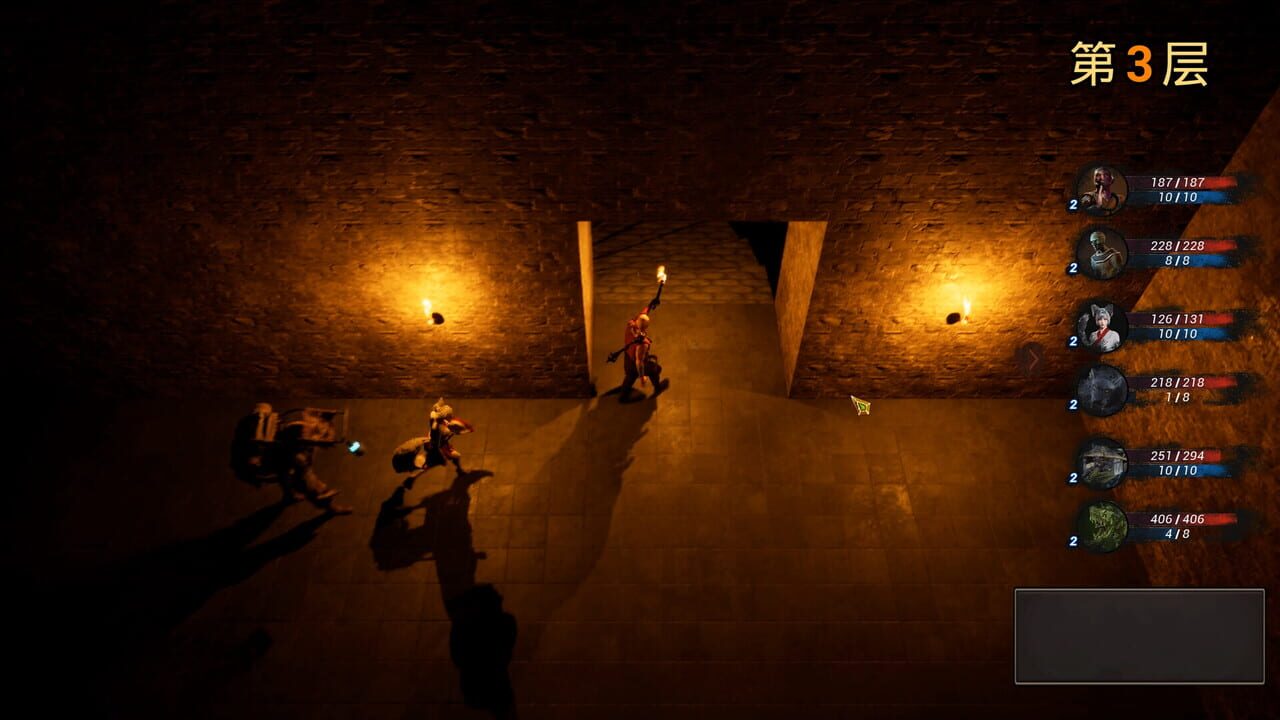 Black Arhat: Wujing screenshot