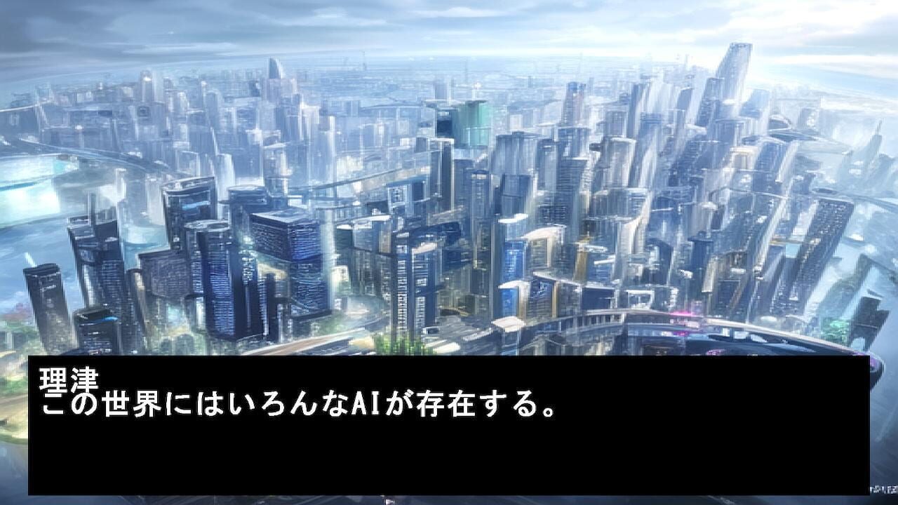 Ritsu Reasoning 2 Lost Memories (2026)