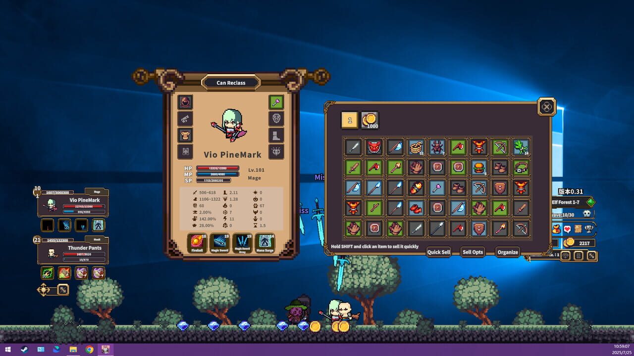 Desktop Raid screenshot