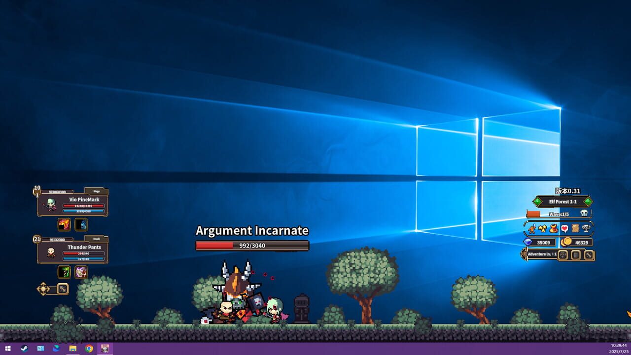 Desktop Raid screenshot