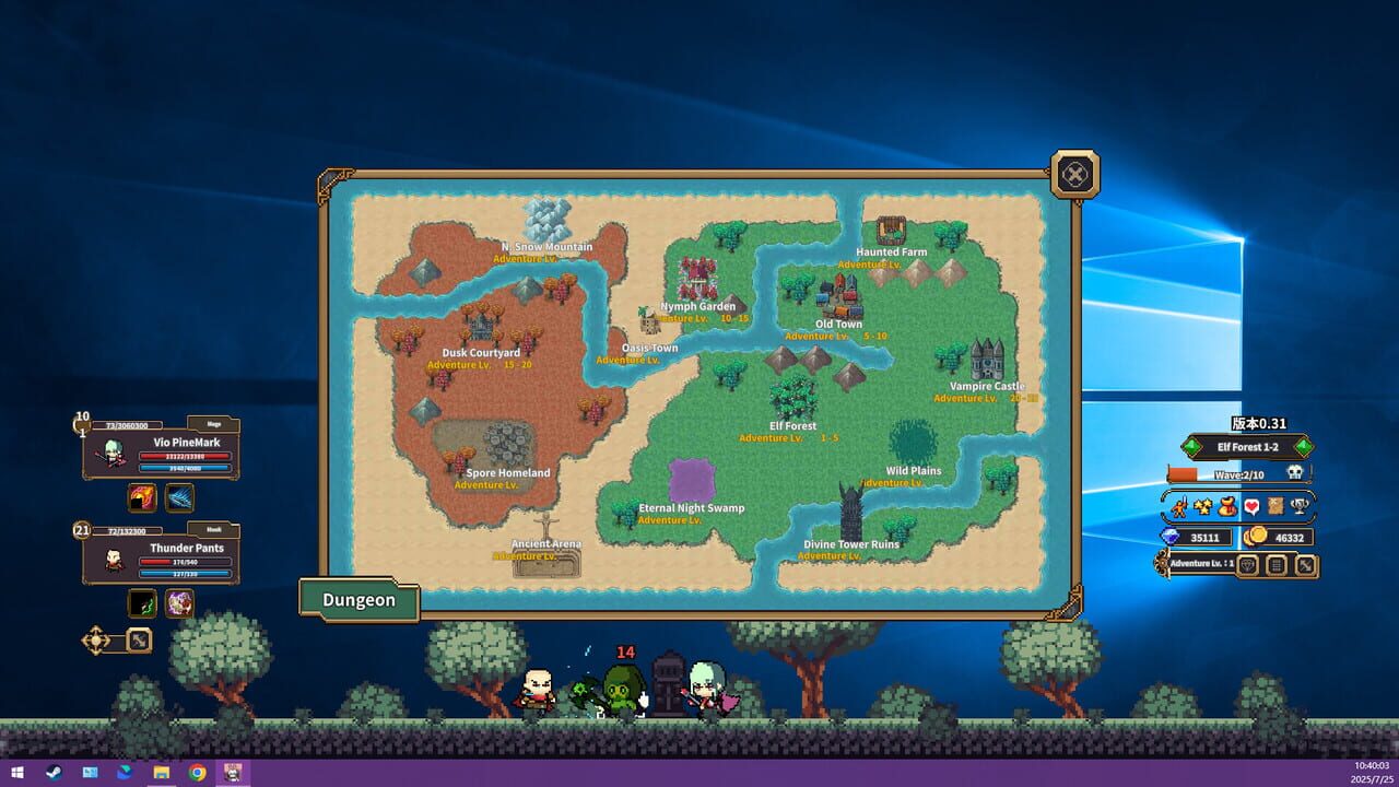 Desktop Raid screenshot