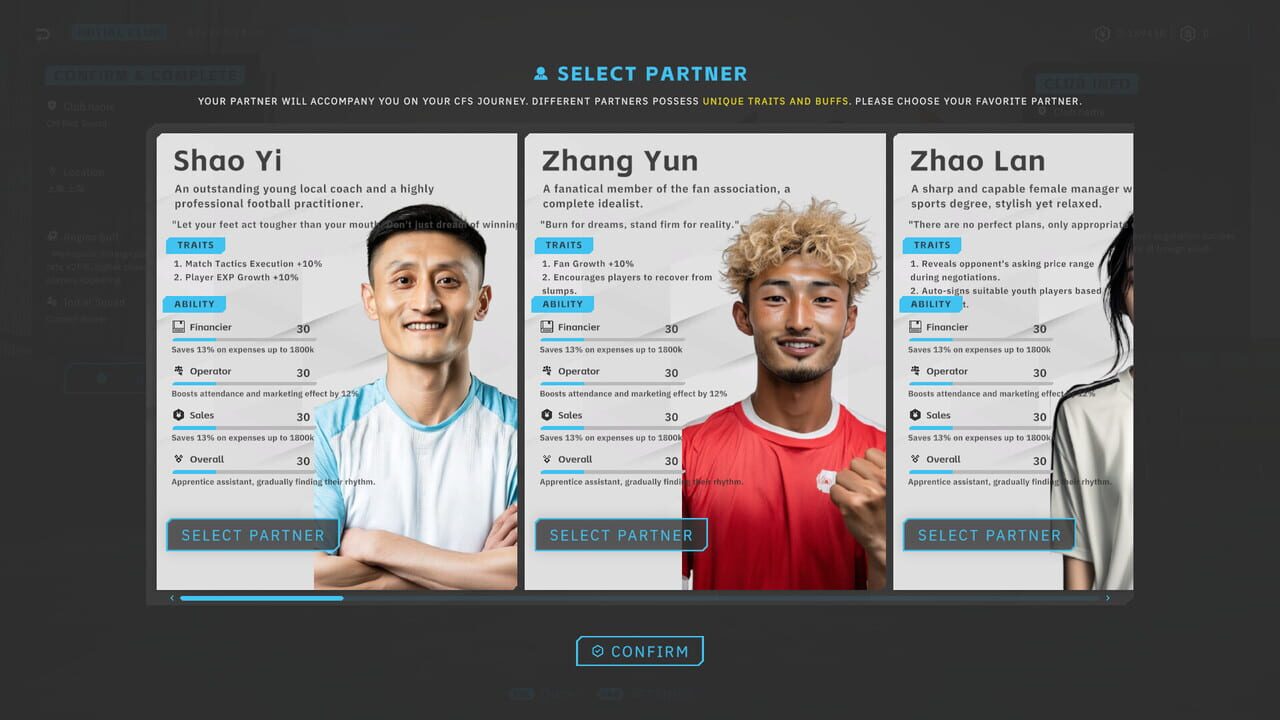 CFS: Chinese Football Simulator screenshot