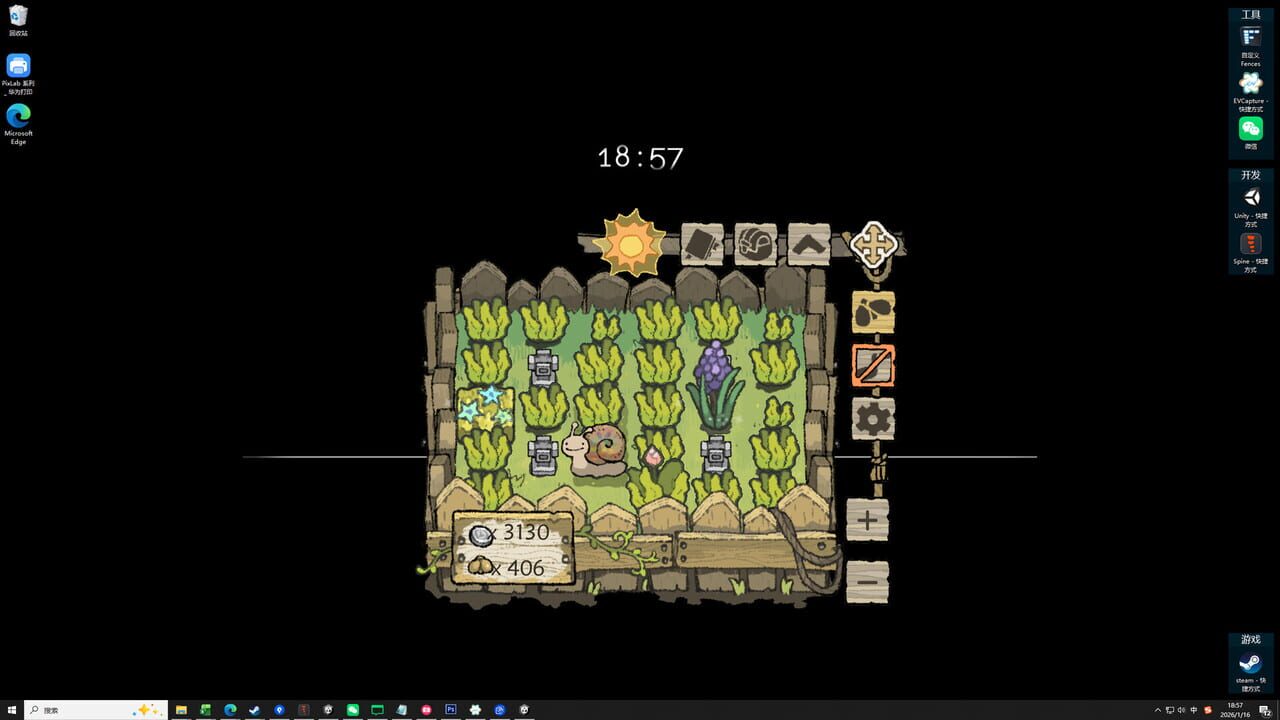 BuGarden screenshot