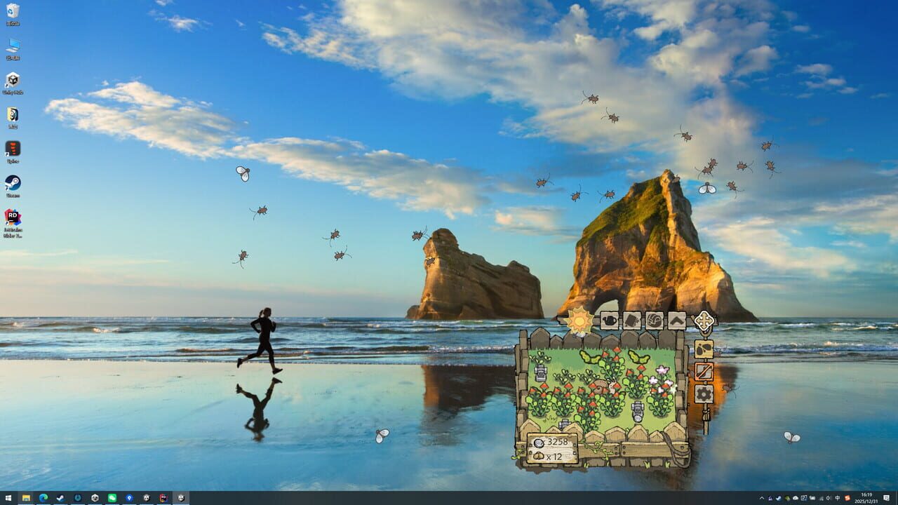 BuGarden screenshot