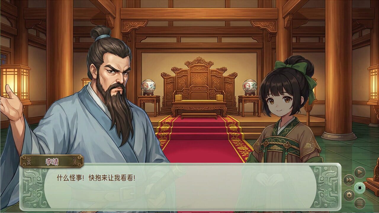 Gameplay de Countermark Saga: League Gods