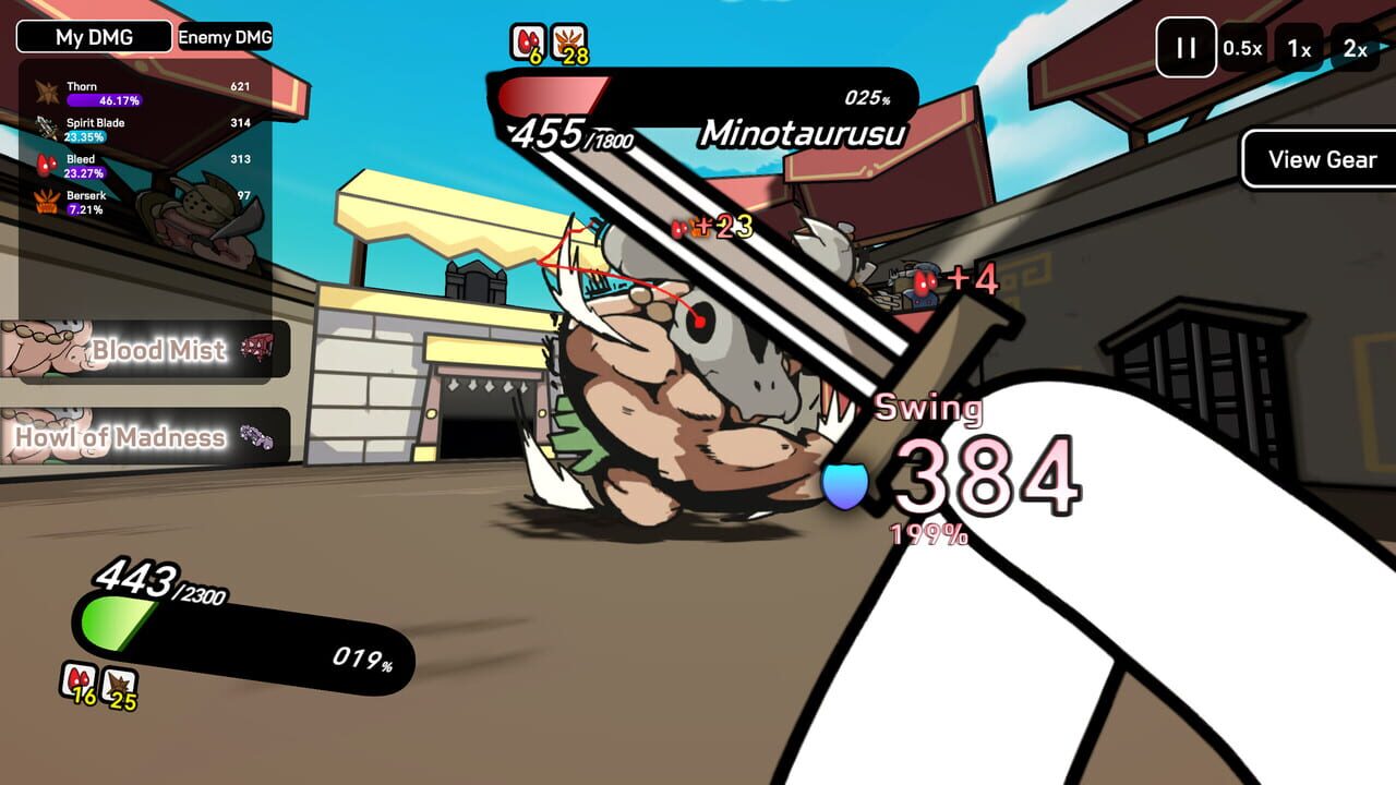 GladiMaker screenshot