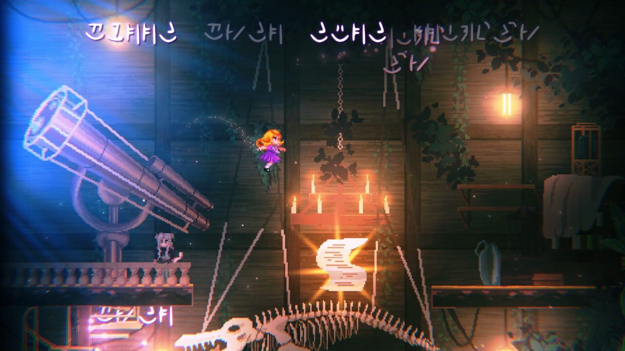 Sophie: Starlight Whispers screenshot