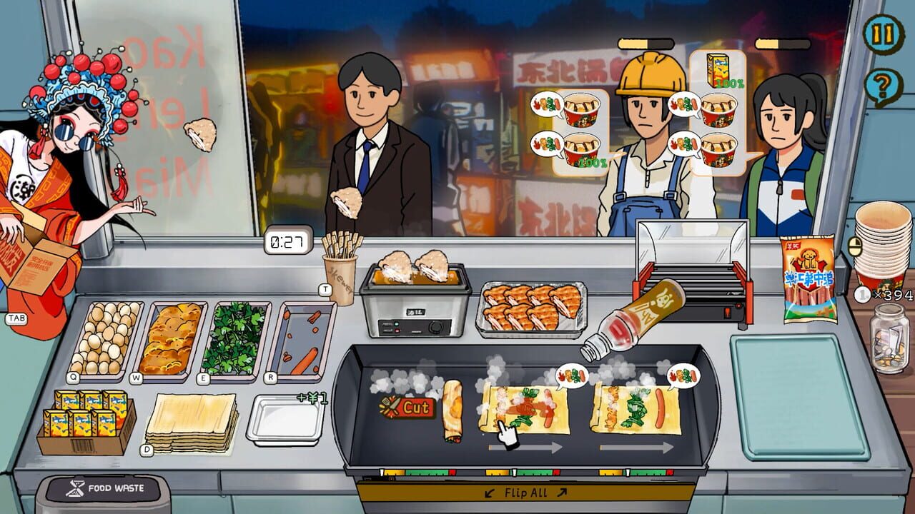 Chinese Street Food Legend screenshot