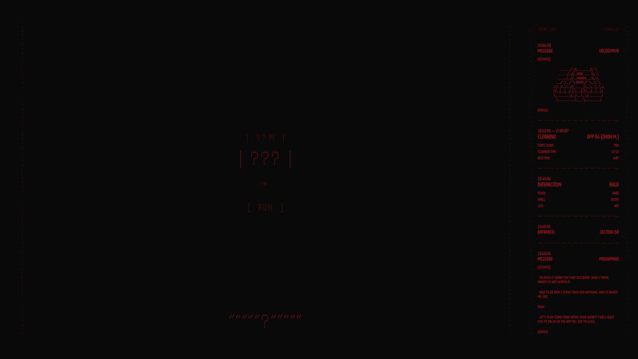 Commutator screenshot