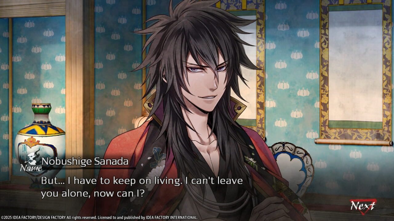 Homura: The Crimson Warriors screenshot