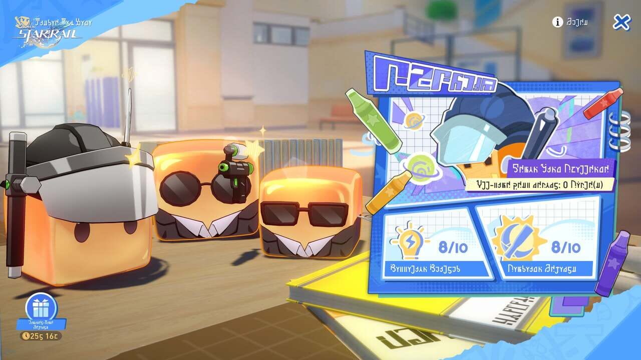 Honkai: Star Rail - Unraveled for Daybreak screenshot