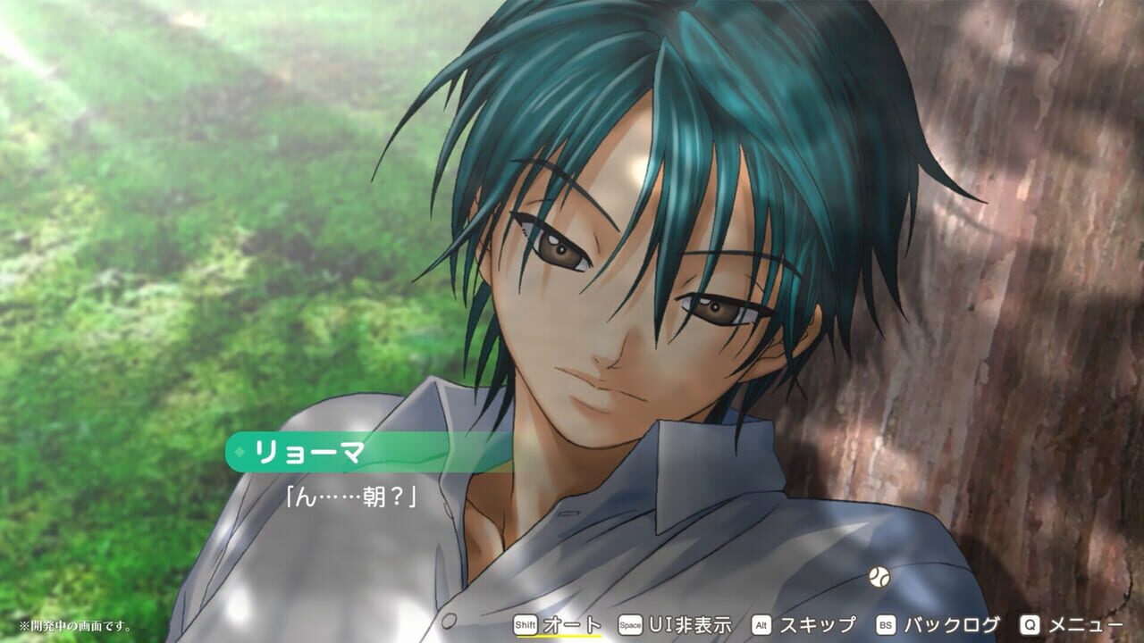 The Prince of Tennis: Sweet School Festival 0-40 and more… screenshot