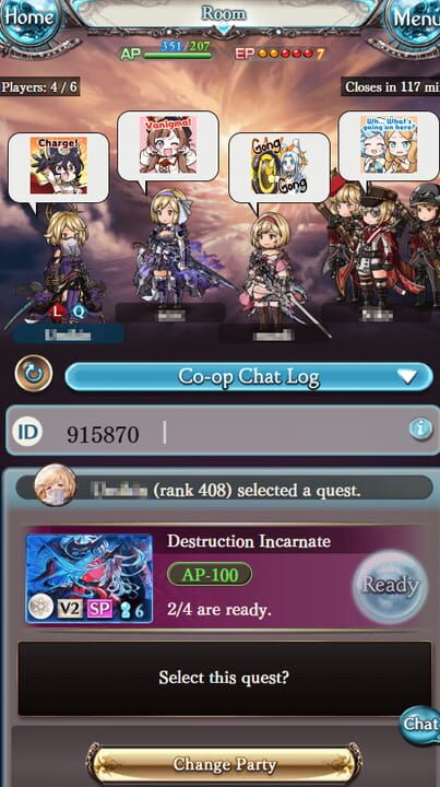 Granblue Fantasy screenshot