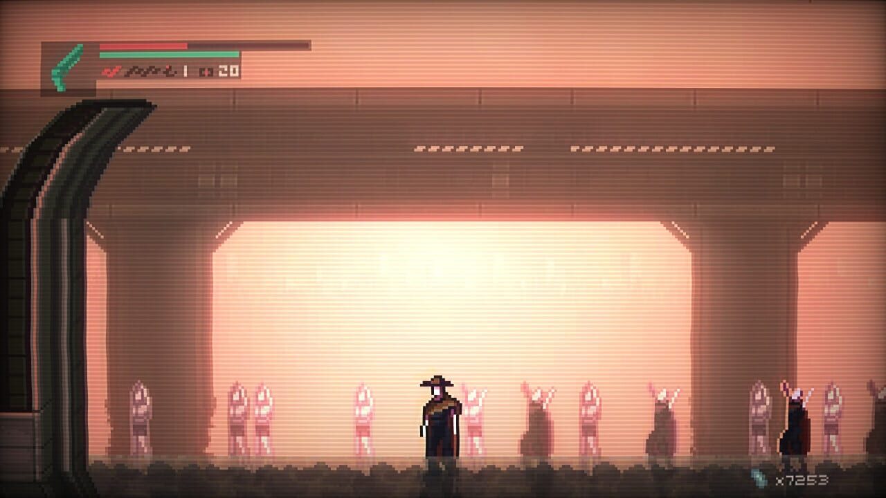 Foreign Sun screenshot