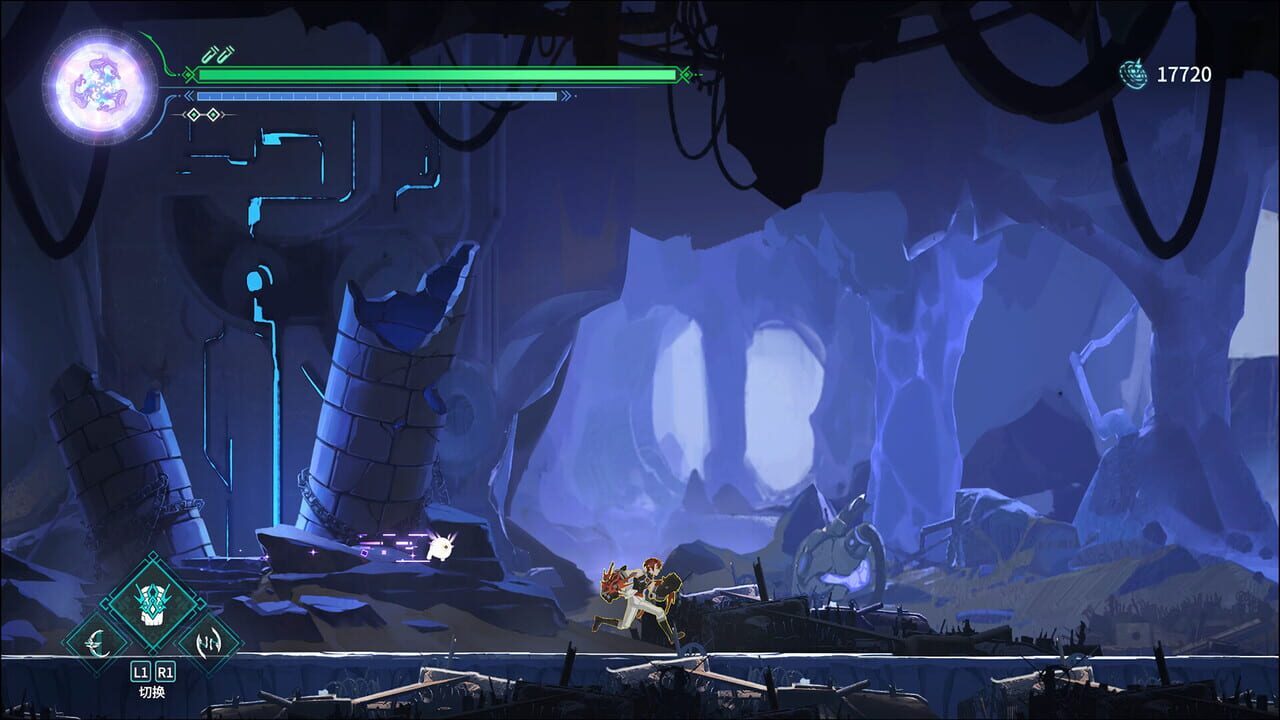 Vanishing Starlight screenshot