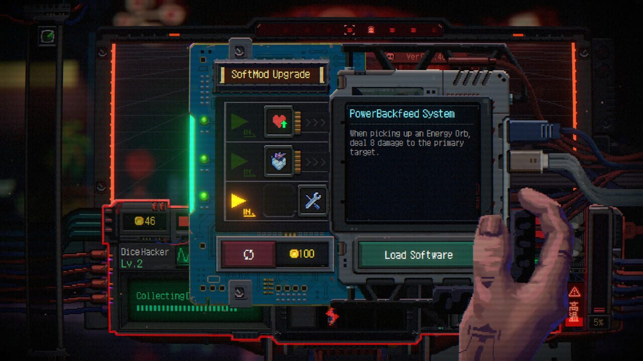 Dicey Hacker 1999 screenshot