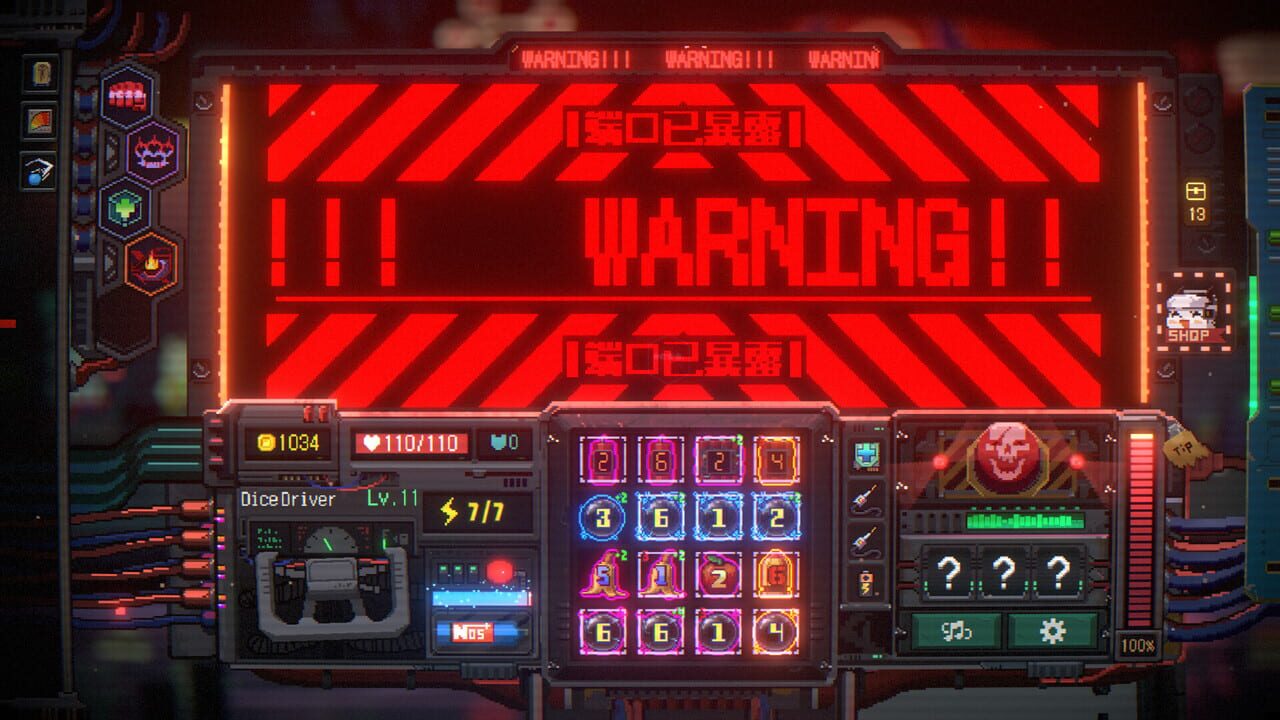 Dicey Hacker 1999 screenshot