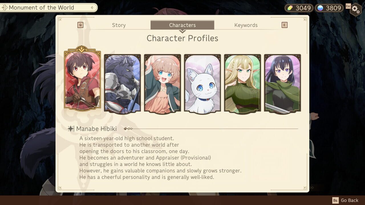Game the Strongest Job Is Apparently Not a Hero or a Sage, but an Appraiser (Provisional)!: Dungeon and Mystery Girl screenshot
