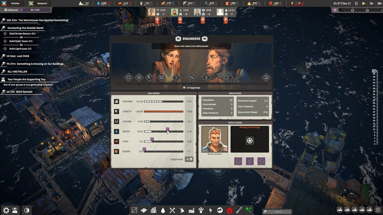 All Will Fall screenshot